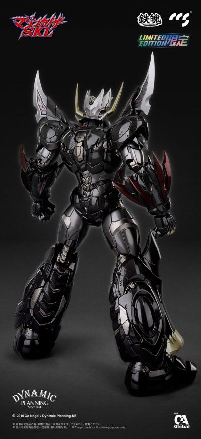 CCSｔｏｙｓMAZINKAISER SKL Mazinkaizer SKL Alloy Collectible Figure by CCS Toys | Sideshow